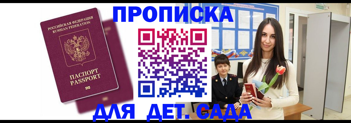 форма 3 в Стрежевом